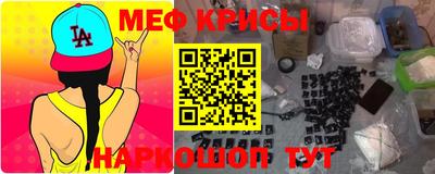 марки nbome Кимры