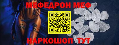 марки nbome Кимры