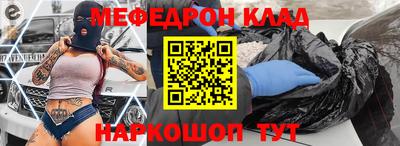 кокаин перу Кингисепп
