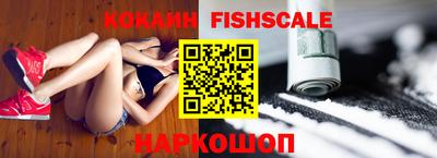 марки nbome Кимры