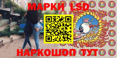 кокаин перу Кингисепп