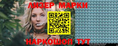 кокаин перу Кингисепп