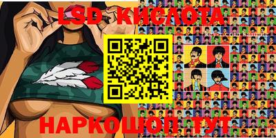 марки nbome Кимры