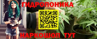 МДМА Кинель
