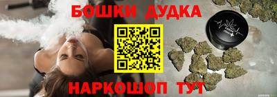 МДМА Кинель
