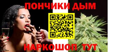 марки nbome Кимры