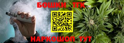 кокаин перу Кингисепп