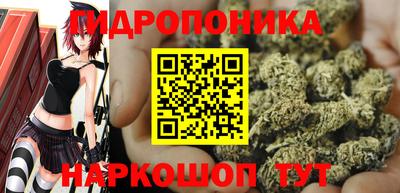 МДМА Кинель