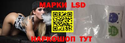 марки nbome Кимры