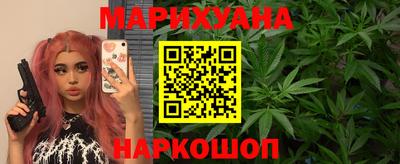 кокаин перу Кингисепп