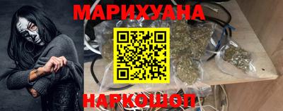 МДМА Кинель