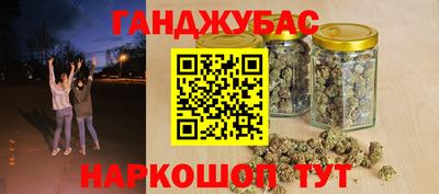 МДМА Кинель