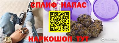МДМА Кинель
