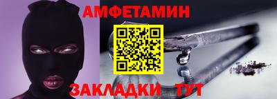 МДМА Кинель