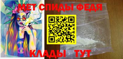марки nbome Кимры