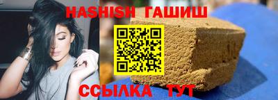 кокаин перу Кингисепп