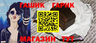 кокаин перу Кингисепп