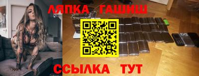 марки nbome Кимры