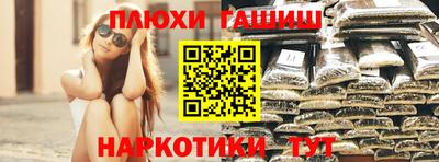 кокаин перу Кингисепп