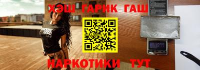 кокаин перу Кингисепп