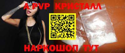 марки nbome Кимры