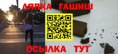 кокаин перу Кингисепп