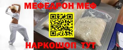 марки nbome Кимры