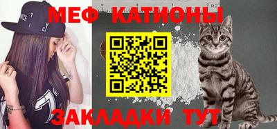 марки nbome Кимры