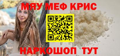 кокаин перу Кингисепп