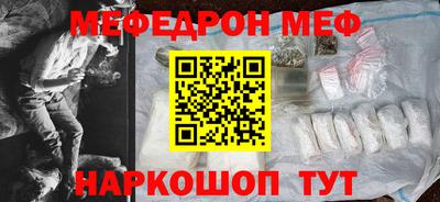 кокаин перу Кингисепп