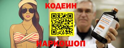 марки nbome Кимры